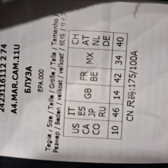 Marella Damien Feather Long Sleeve Top - Picture 11 of 13